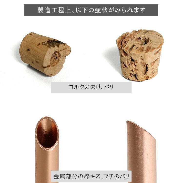 スカンジナビアフォルム（Scandinavia Form） ベース グラシリウム GlasiliumVase 65mm