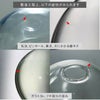 スカンジナビアフォルム（Scandinavia Form） ベース グラシリウム GlasiliumVase 65mm