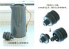 ステルトン（Stelton） エマ/EMMA バキュームジャグ コーヒー 1.2L