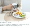 ビヨン・ヴィンブラッド（BJORN WIINBLAD） ロザリン マグカップ 350ml