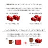バカラ専用リボンラッピング
