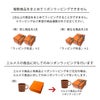 エルメス専用リボンラッピング