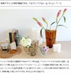イッタラ（iittala） アルヴァ・アアルト/Alvar Aalto ベース 120mm クリア