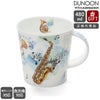 ダヌーン（Dunoon） CAIRNGORM マグカップ 音楽をつくろう「サックス」