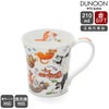 ダヌーン（Dunoon） JURA マグカップ 好みのネコを探してね