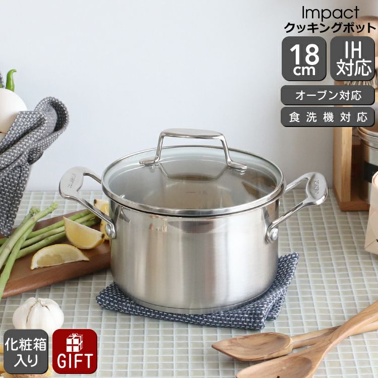 スキャンパン圧力鍋 スキャンパン CTX - ソテーパン 26 cm（蓋付） | シー・ティー