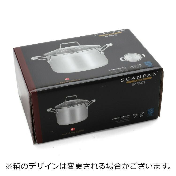 スキャンパン（SCANPAN） インパクト/Impact クッキングポット ガラス蓋付き 18cm