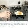 ターク（TURK） プレスパン ベントハンドル 浅型 20cm
