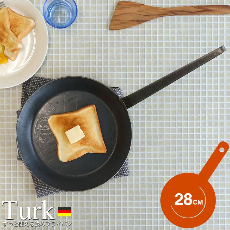 ターク（TURK） プレスパン 浅型 28cm