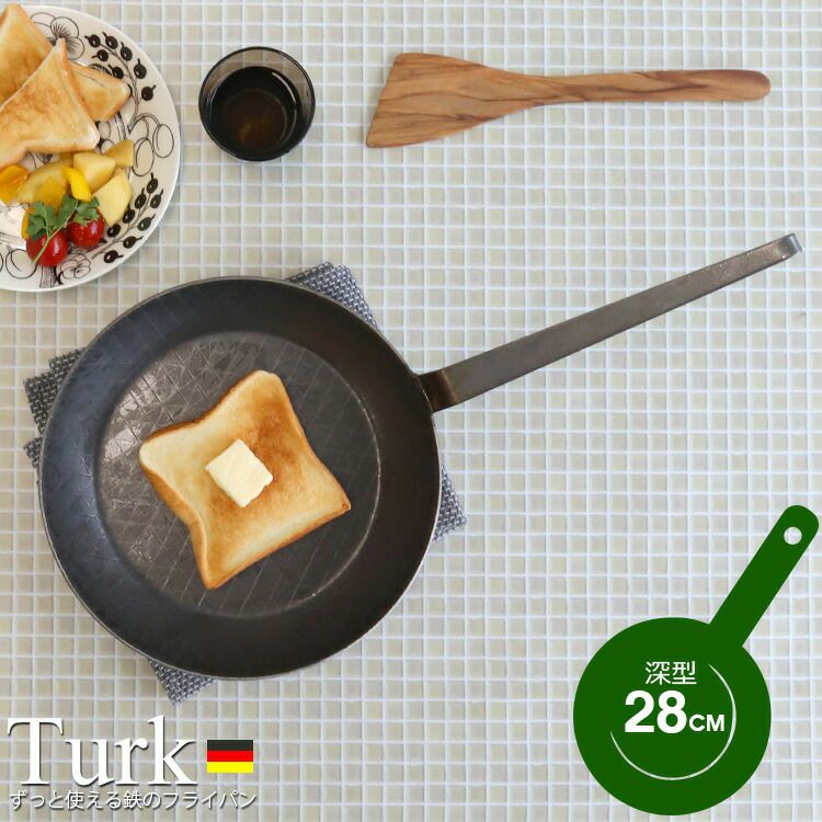 ターク（TURK） プレスパン 深型 28cm | ideale