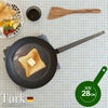 ターク（TURK） プレスパン 深型 28cm
