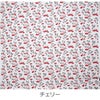 キャスキッドソン（Cath Kidston ） コットンファブリック(生地)