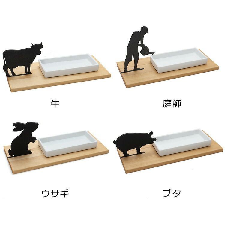 サイドバイサイド（SIDE BY SIDE） プレート 13.5cm