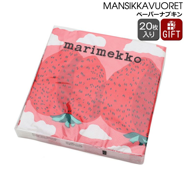マリメッコ（marimekko） マンシッカヴォレット/MANSIKKAVUORET ペーパーナプキン ローズ