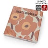 マリメッコ（marimekko） ウニッコ/UNIKKO ペーパーナプキン クリーム/テラコッタ