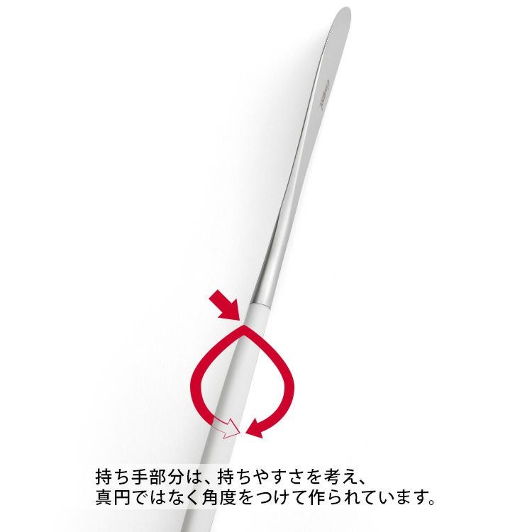 クチポール（Cutipol） ナウ/NAU ディナーナイフ/テーブルナイフ ホワイト