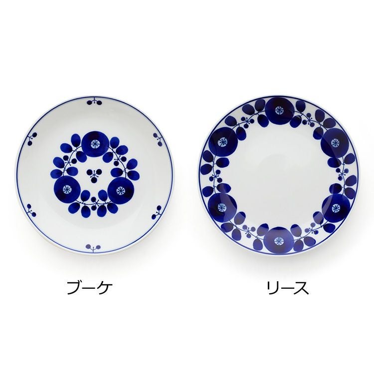 白山陶器 ブルーム プレート Mサイズ 19.5cm