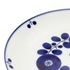 白山陶器 ブルーム プレート Mサイズ 19.5cm