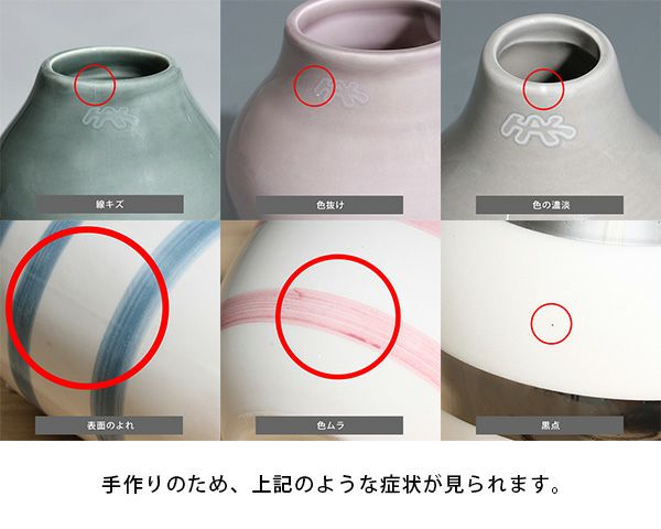 ケーラー（Kahler） オマジオ/Omaggio ベース Lサイズ スチールブルー