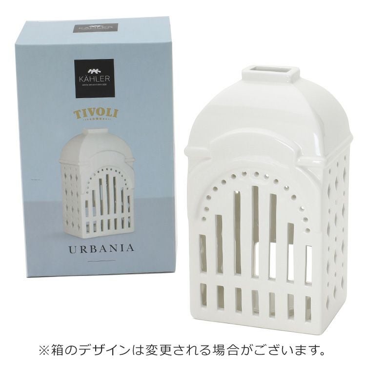 ケーラー（Kahler） アーバニア/Urbania キャンドルホルダー チボリ