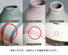ケーラー（Kahler） オマジオ ヌォーヴォ/Omaggio Nuovo ベース 205mm ダークブルー