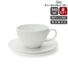 ウェッジウッド（WEDGWOOD） ジオ/Gio ティーカップ＆ソーサー 340mｌ ホワイト