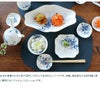 ウェッジウッド（WEDGWOOD） ストロベリーブルームインディゴ ソイディッシュ 5枚セット 9cm ホワイト