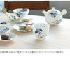 ウェッジウッド（WEDGWOOD） ストロベリーブルームインディゴ ソイディッシュ 5枚セット 9cm ホワイト