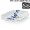 ウェッジウッド（WEDGWOOD） ストロベリーブルームインディゴ マルチディッシュ 31ｃｍ ホワイト
