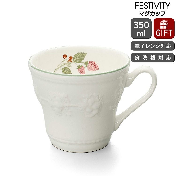 ウェッジウッド WEDGWOOD｜英国王室御用達の洋食器ブランド特集