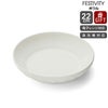 ウェッジウッド（WEDGWOOD） フェスティビティ/FESTIVITY ボウル 22cm アイボリー
