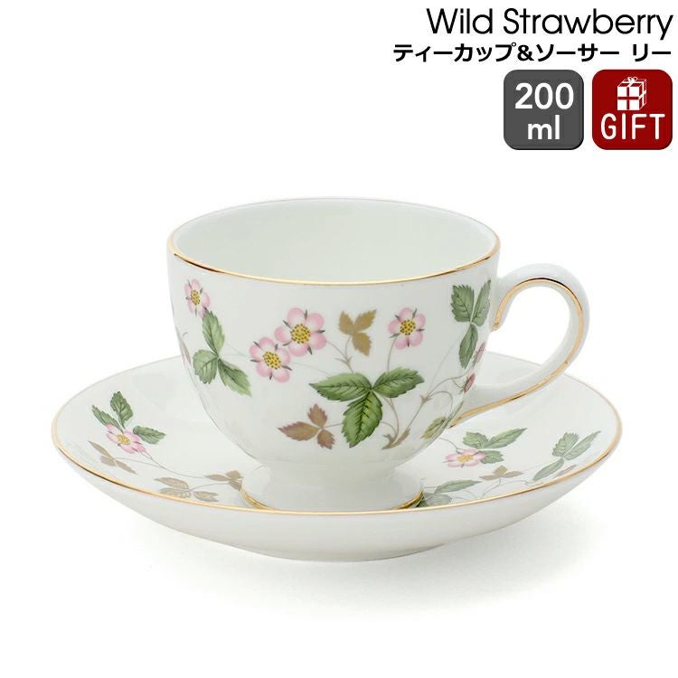 ウェッジウッド WEDGWOOD｜英国王室御用達の洋食器ブランド特集