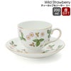 ウェッジウッド（WEDGWOOD） ワイルドストロベリー/Wild Strawberry ティー&コーヒーカップ&ソーサー