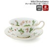 ウェッジウッド（WEDGWOOD） ワイルドストロベリー/Wild Strawberry ティーカップ&ソーサー ピオニー