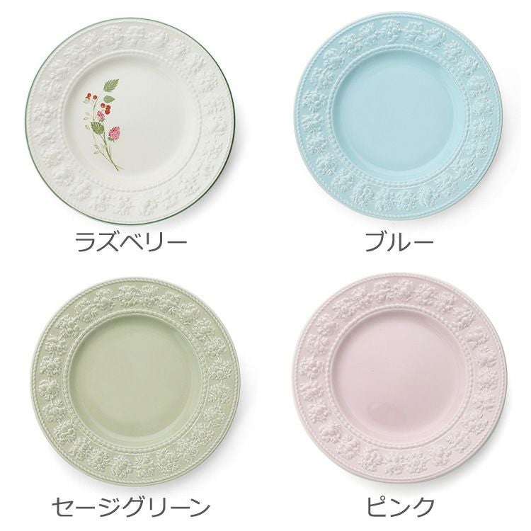 ウェッジウッド（WEDGWOOD） フェスティビティ/FESTIVITY プレート 21cm