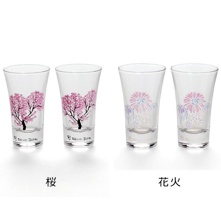 丸モ高木陶器 冷感 グラス天開 ペア