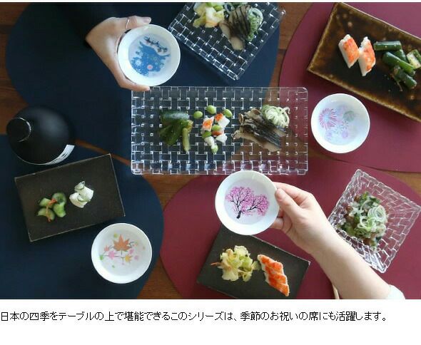 丸モ高木陶器 冷感 グラス天開 4点セット クリア