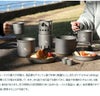 トークス（TOAKS） ウルトラライトスポーク
