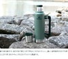 スタンレー（Stanley） クラシック/Classic  真空グロウラー 1.9L