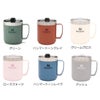 スタンレー（Stanley） クラシック/Classic  真空マグカップ 350ｍｌ