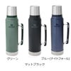 スタンレー（Stanley） クラシック/Classic  真空ボトル 1L