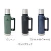 スタンレー（Stanley） クラシック/Classic  真空ボトル 1.4L