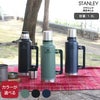 スタンレー（Stanley） クラシック/Classic  真空ボトル 1.9L