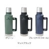 スタンレー（Stanley） クラシック/Classic  真空ボトル 1.9L