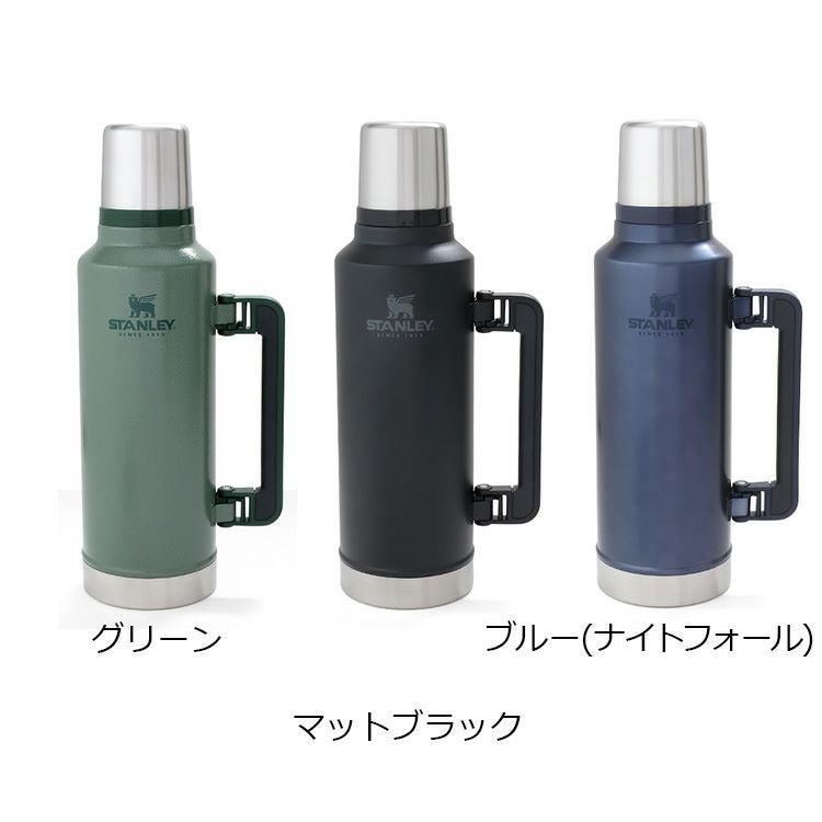 スタンレー（Stanley） クラシック/Classic  真空ボトル 1.9L
