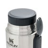 スタンレー（Stanley） アドベンチャー/Adventure フードジャー 530ｍｌ ステンレス