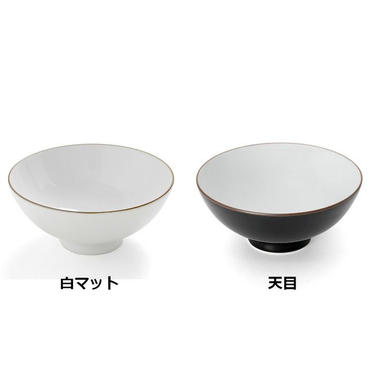 白山陶器 ベーシック 4寸飯碗 BASIC WARE