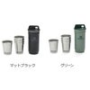 スタンレー（Stanley） アドベンチャー/Adventure ショットグラスセット