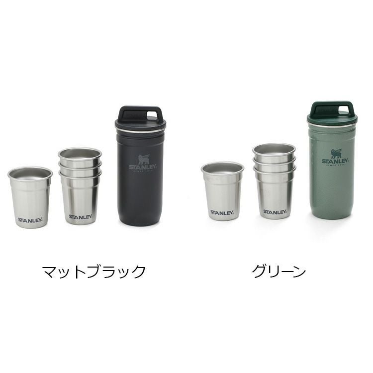 スタンレー（Stanley） アドベンチャー/Adventure ショットグラスセット