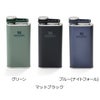 スタンレー（Stanley） クラシック/Classic フラスコ 0.23L